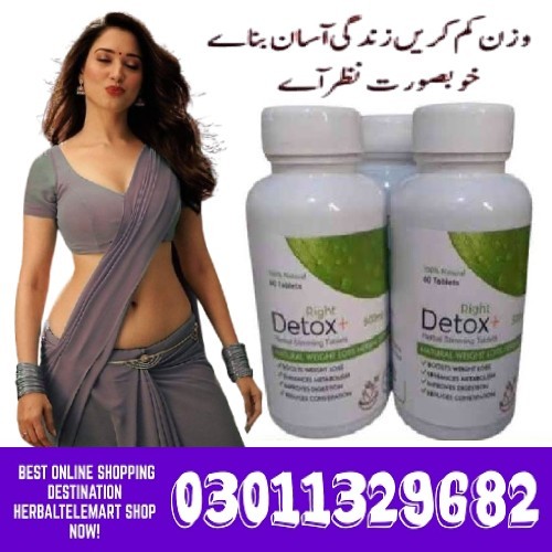 1.100% Natural Weight Loss Extract 2.Burns Fat Without Side Effects 3.Increases Metabolism 4.Improve