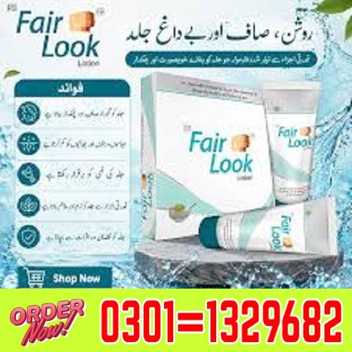Fair Look Cream manages the flexibility of the skin. With the help of this cream, you can get perfec