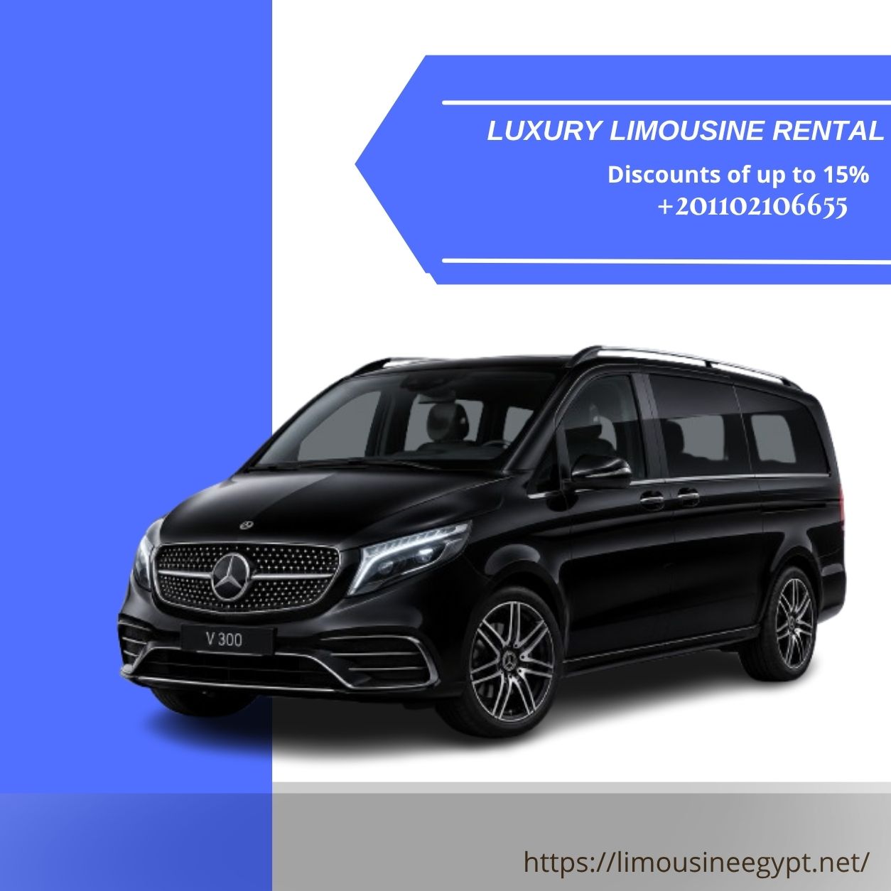 ???? Mercedes V300 Rental with Driver from Cairo Airport to Sofitel Hotel