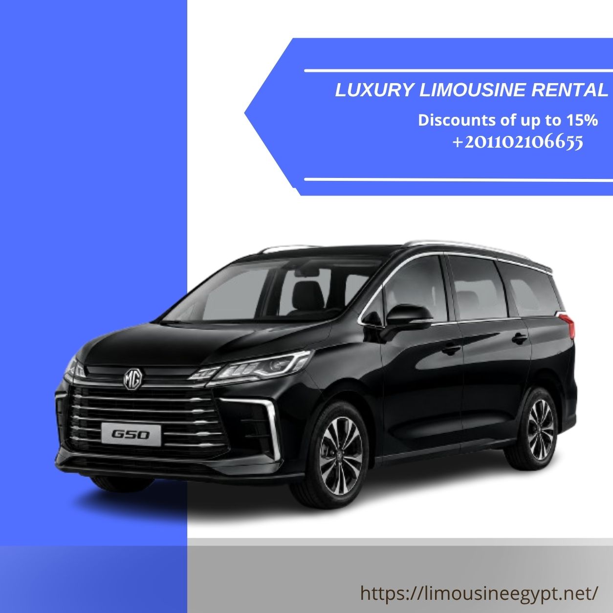 MG G50 Rental with Professional Chauffeur | Helwan Gardens to Alamein North Coast Private Transfer