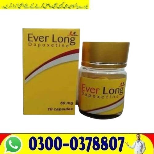 !!!!!Everlong Plus Capsules Online in Islamabad Buy Now