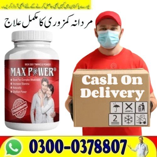 !!!!Best Qualiy Max Power Capsule In Hyderabad Buy Shop