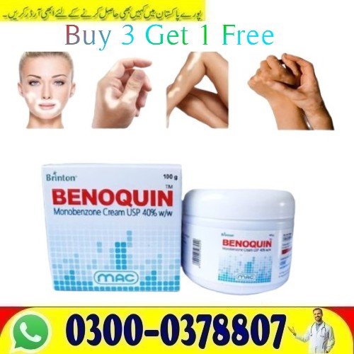 !No Side Effact Benoquin Monobenzone Cream In Hyderabad