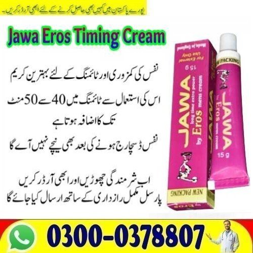 No Side Effact Jawa Eros Mens Online Cream In Hyderabad