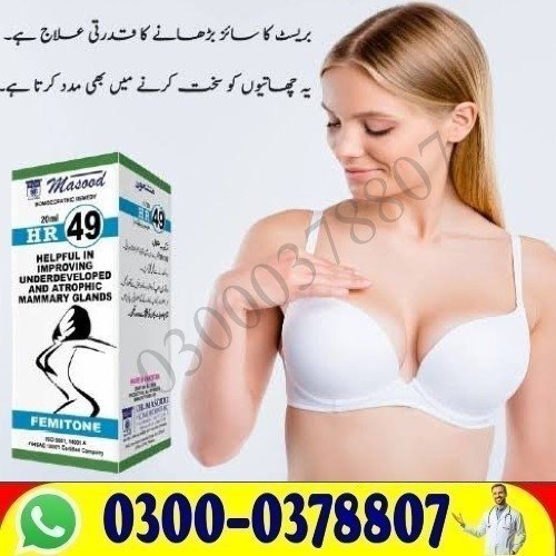 Best Quality Original HR 49 Drops Price in Islamabad Order Now
