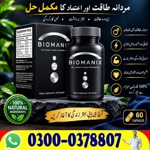 !!!!New Biomanix Online Price in Faisalabad Buy Original