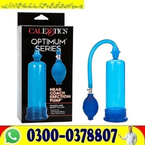 Best Quality CalExotics Head Coach Penis Pump in Rawalpindi Order Me
