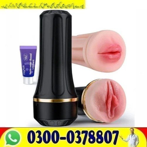 7Inch Dual Sleeve Male Masturbator Price in Dera Ghazi Khan