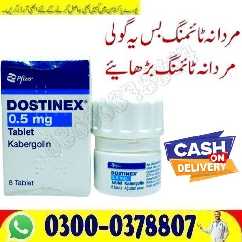 !!!!!!!!------------No Side EffactPfizer Dostinex 0.5mg Price in Hyderabad