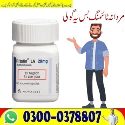 @@@@@@@New No Side Effact Is Ritalin 20Mg Available in Gujranwala