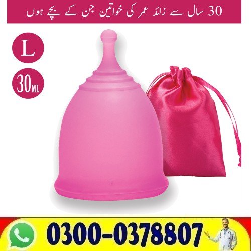 *************No Side Effact Menstrual Cup For Women Price in Islamabad