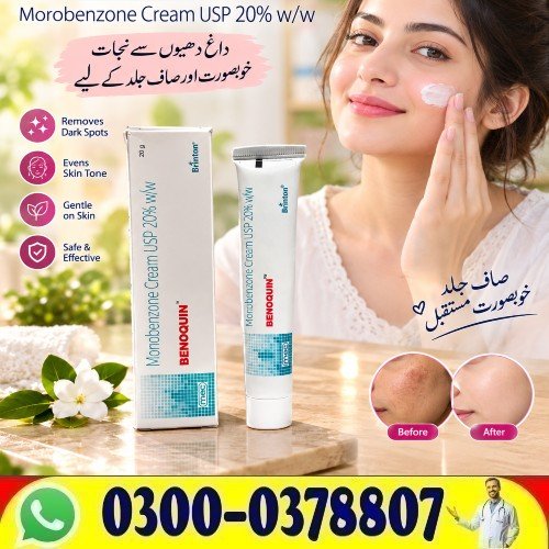 ////////Best Quality New Benoquin Of 100G Cream In Lahore Buy Now