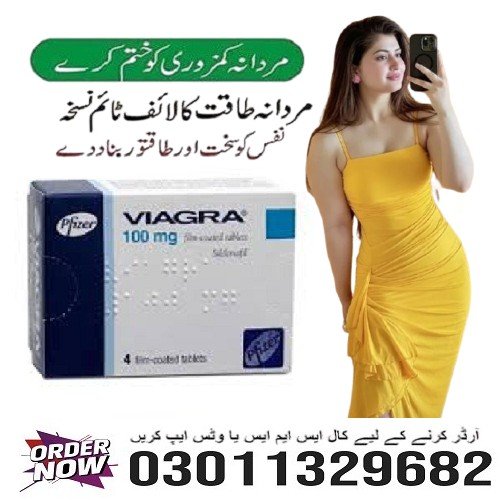 Noor&nbsp;Fatima