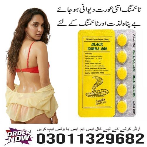  Brand	HerbalTelemart.com Payment	Cash On Delivery Item Form	Tablits HelpLine	0301-1329682 Size	5 Ta