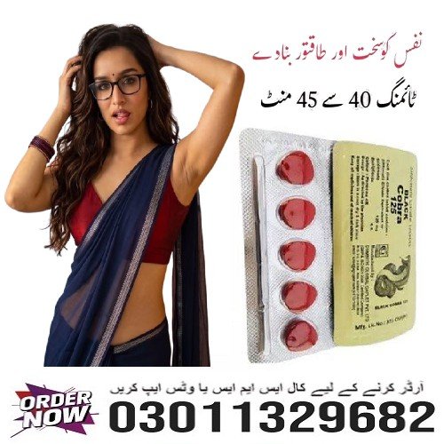 They Can Lower The Blood Pressure Too Much. Kobra Should Not Be Used By Women Or Children