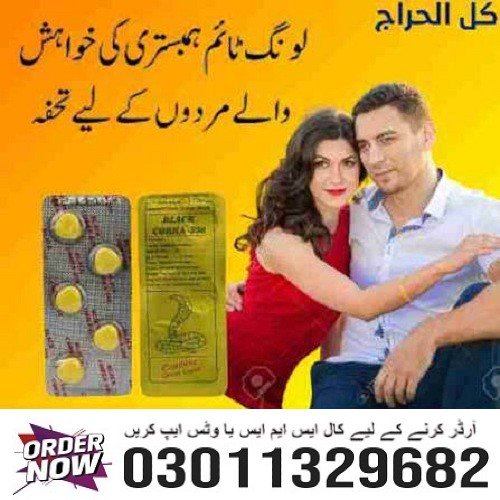 improved blood circulation, controlled cGMP levels, and a heightened sexual experience.