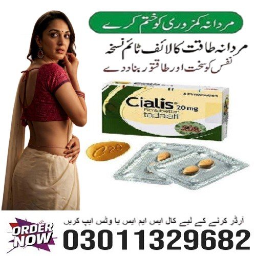 How to use Cialis Tablet in Islamabad Pakistan works with sexual stimulation, without sexual stimula