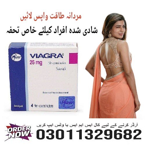 Item Form	Tablits HelpLine	0301-1329682 Size	4 Tablets Delivery Time	1-3 Working Days Imported From	