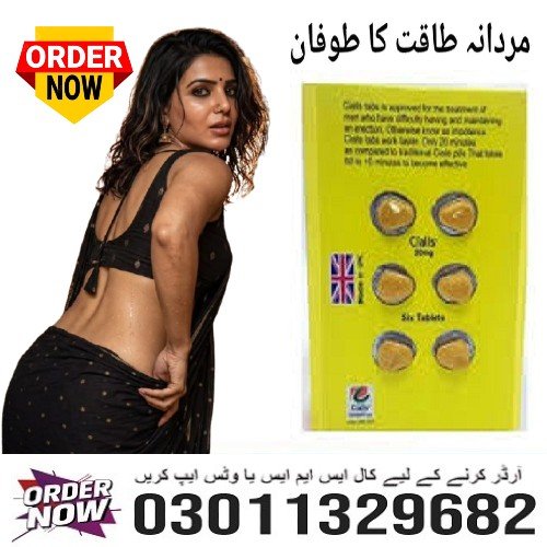 How to Use  Presently we should always discuss some regular employments of Cialis 20 mg tablet.