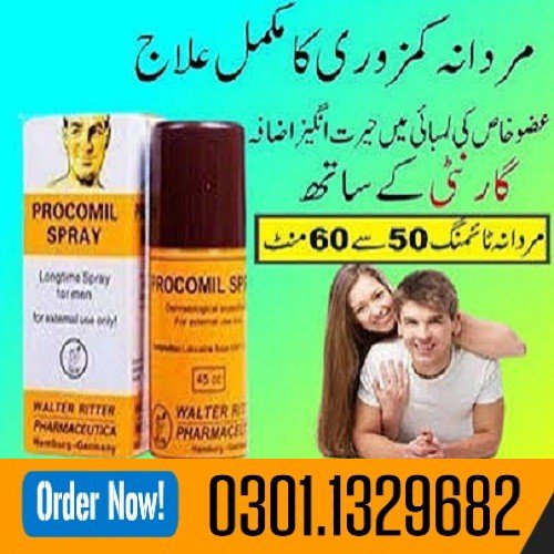 • Sex Medicine  • Lessens The Sensitivity Of The Penis  • Avoids Premature Ejaculation