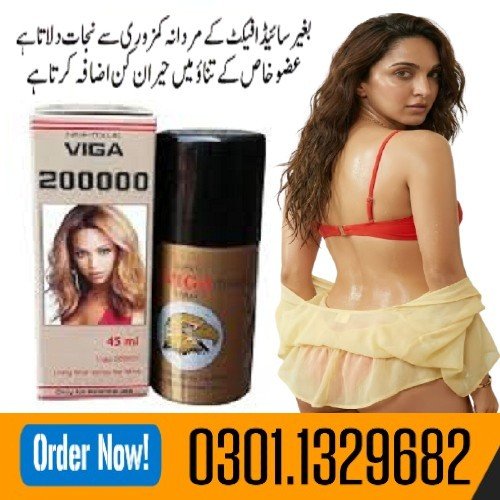 Noor&nbsp;Fatima