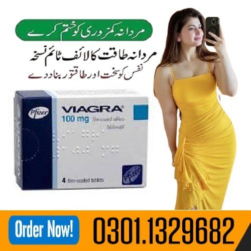 Noor&nbsp;Fatima