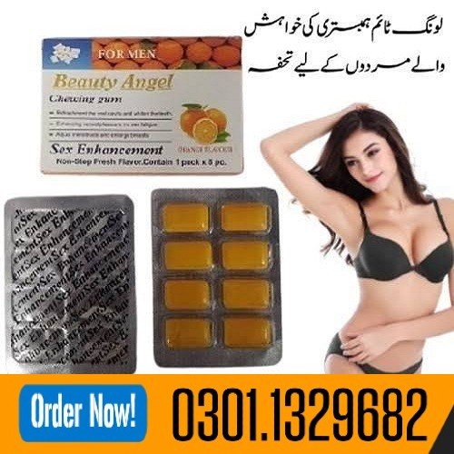 Noor&nbsp;Fatima