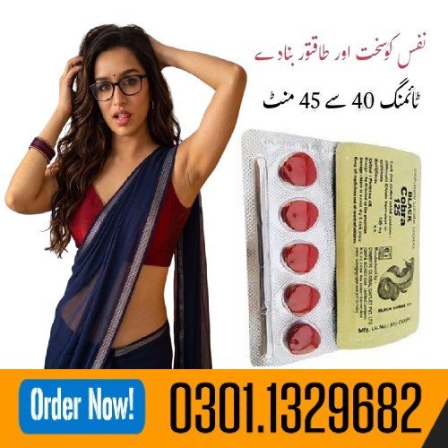 Noor&nbsp;Fatima
