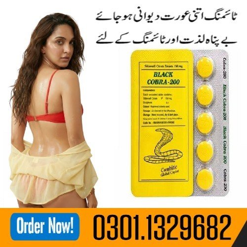 Noor&nbsp;Fatima