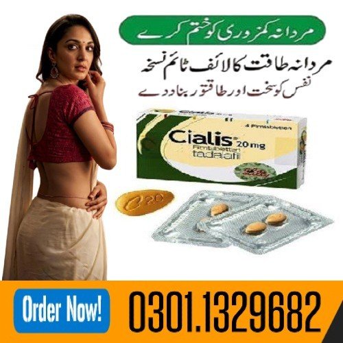 t start working within 30 to an hour. It’s easy to use the Cialis Tablets by following these instruc