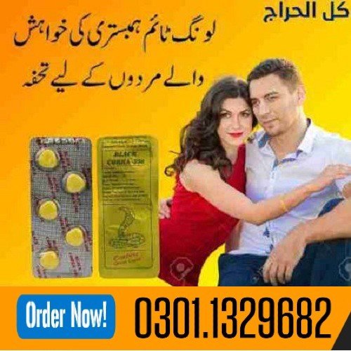 improved blood circulation, controlled cGMP levels, and a heightened sexual experience.