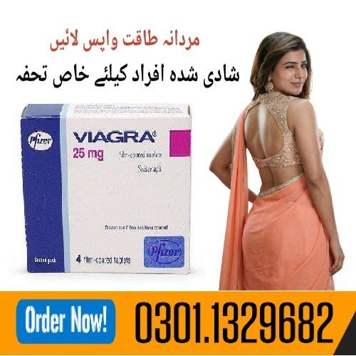 Viagra belongs to a group of medicines called phosphodiesterase type 5 inhibitors.