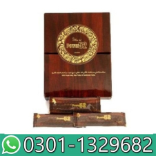 Royal Honey Power 52 in Pakistan!!0301=1329682!!ce in?https://www.herbaltelemart.c 