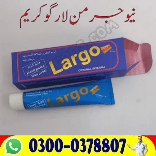 New No Side Effact Largo Cream Price In Islamabad Buy Shop Dargoos.com