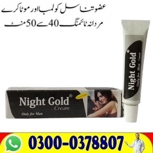 !!!Best Quality Vigo Night Delay Cream In Lahore Buy Now