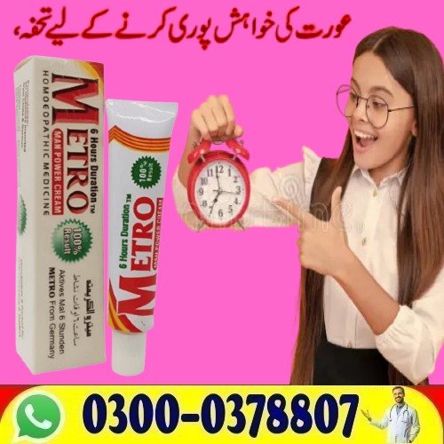 No Side Effact Metro Delay Cream Price in Islamabad Buy Original