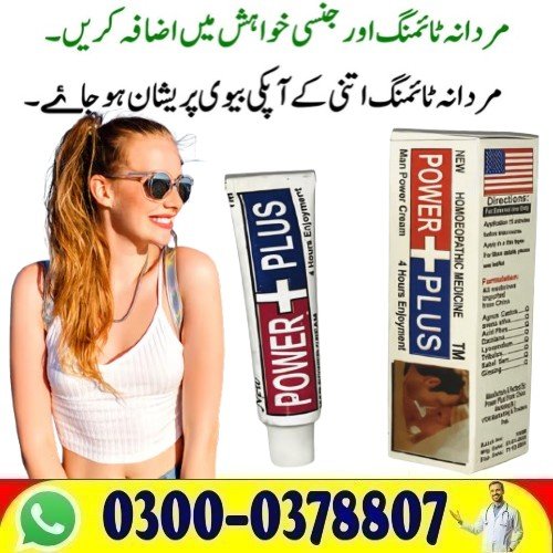 Best Quality Power Plus Long Lasting Delay Cream In Quetta Buy Now