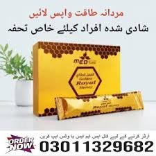  Golden Royal Honey in Pakistan    !!0301-1329682!! Call Now!