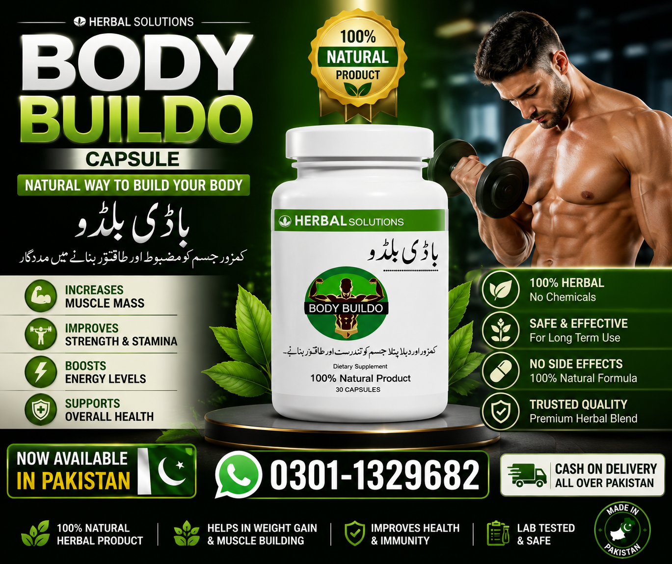 Glasterone D Tablet In Pakistan!!0301=1329682!!ce in?What Are Glasterone D Tablet? 
