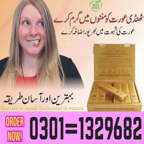 Spanish Gold Fly Female Sexual Libido Enhancer in Pakistan Spanish Fly Sex Drops In Pakistan – Spani