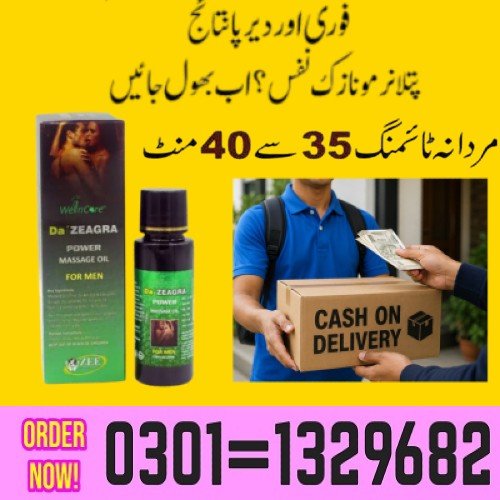 Availability: Yes Available Shipping: 1 – 2 Working Days Made By: India Product Size: 25 ml Need Hel
