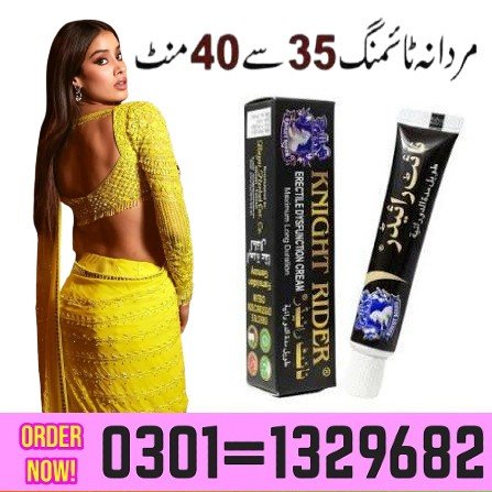 Herbal cream for delaying/increasing sex timing. You will get a Maximum long duration, 