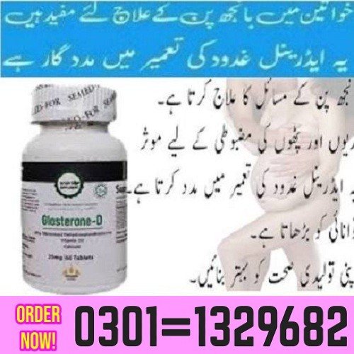  The supplement contains powerful and effective ingredients that have been proven through many types