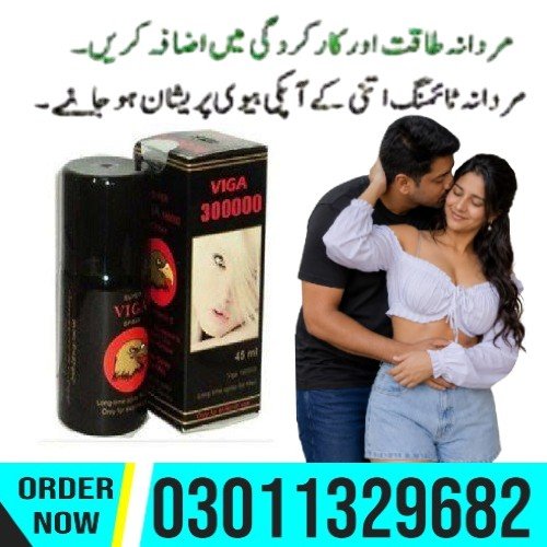 Uzma&nbsp;Ali