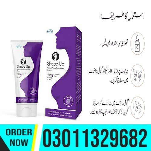 All ingredients in this product are safe and conform to international nomenclature of cosmetic ingre