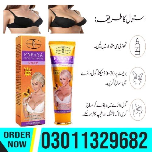 1. Gently massage cream into the entire breast surface from base to top.