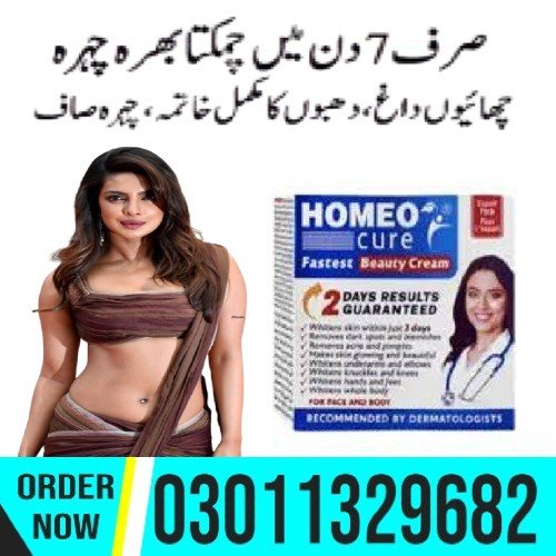 Homeo Enhancement Breast Cream PAPAYA EXTRACTS HOMEO GLOW ENHANCEMENT BREAST CREAM