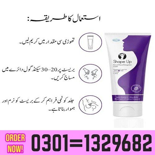 Shape Up Natural Breast Enlargement Cream 125 Ml Pack In Pakistan | 0301-1329682