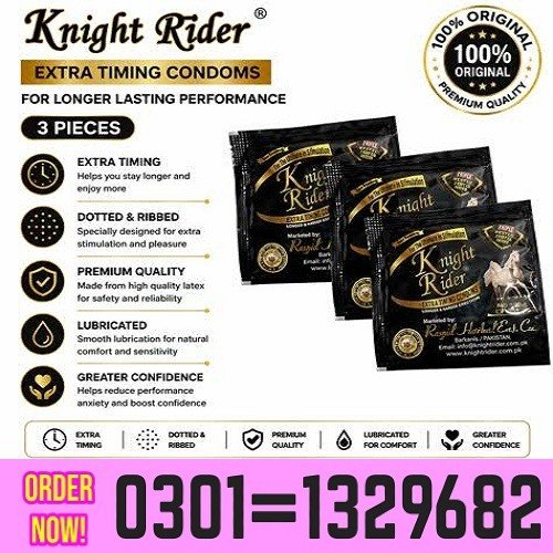 Knight Rider Condum in pakistan  [ 0301-1329682 ] Call Now!