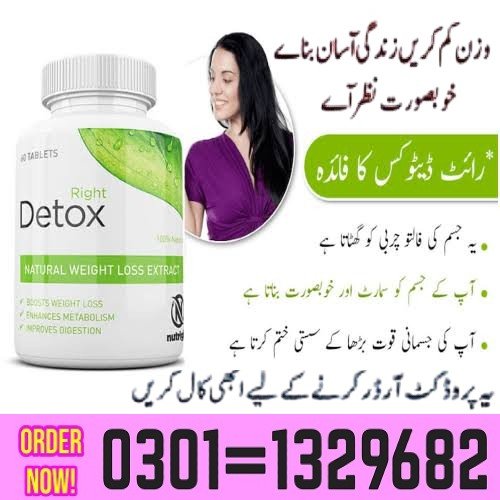 1.100% Natural Weight Loss Extract 2.Burns Fat Without Side Effects 3.Increases Metabolism 4.Improve